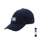 最大10%OFFクーポン 【5/9〜5/18】 カンタベリー STANDARD CAP スタンダードキャップ AC03950 ラグビー 小物 CANTERBUR...