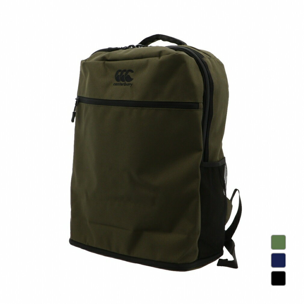 11/25限定★抽選で最大100%Pバック カンタベリー LIGHT DAY PACK ライトデイパック 27L AB03743 ラグビー バッグ CANTER...