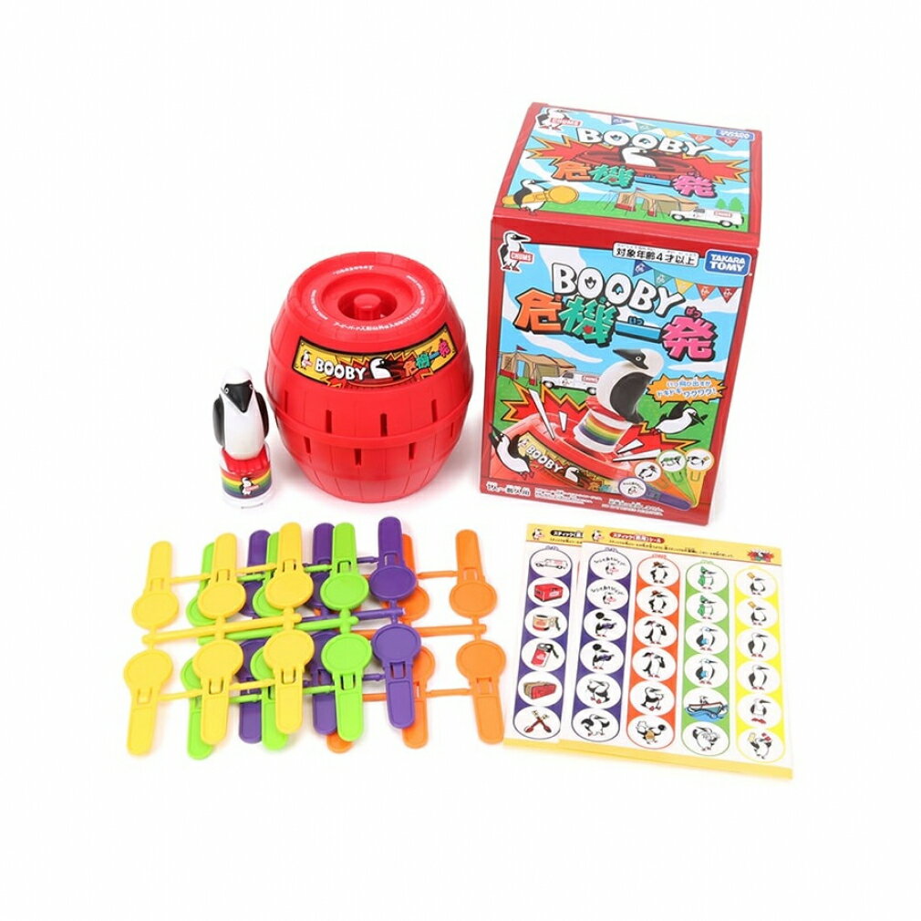 最大10％OFFクーポン 【お買い物マラソン限定】 チャムス Booby 危機一発 CH86-0001 -0000 キャンプ レジャー用品 玩具 CHUMSのサムネイル