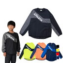 アスレタ ジュニア キッズ・子供 サッカー/フットサル ピステシャツ AP-180J ATHLETA