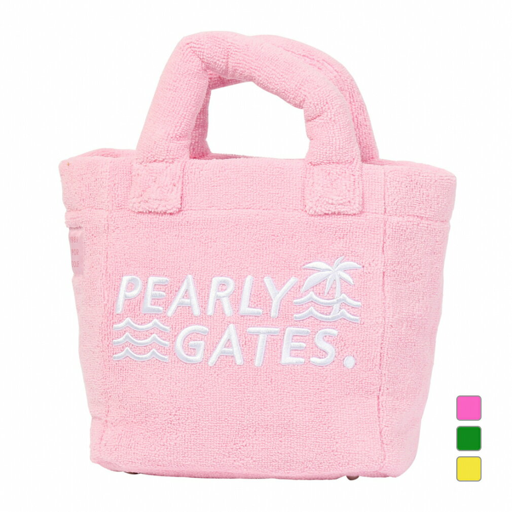 p[[QCc J[gobO pCJ[gBAG (0533181509) St |[` PEARLY GATES