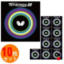 Хե饤 TENERGY 80 ƥʥ80 /ȥ05930  С(΢ե) 10祻å ϥƥ󥷥΢С BUTTERFLY