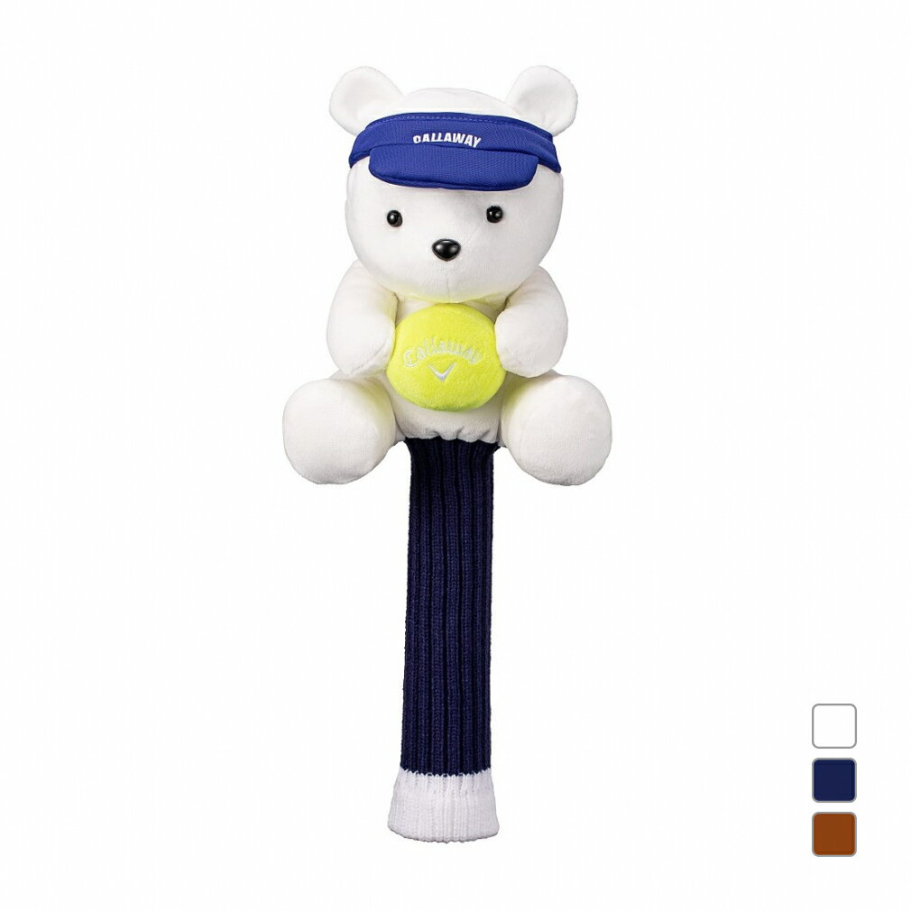 ◇Ballを抱えたようなモチーフのCallaway Bearヘッドカバー。■カラー：ブラウンネイビーホワイト■素材：ポリエステル アクリル■付属番手(No.)：3・4・5・7・9■対象クラブ：フェアウェイ■生産国：中国■2023年モデルアルペン alpen スポーツデポ SPORTSDEPO ゴルフ5 GOLF5 ごるふ5 ごるふふぁいぶ ゴルフ ヘッドカバー フェアウェアウッド レディース レディ LD