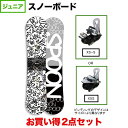 ő10OFFN[| Xv[ KIDS MAGIC  KIDS PH-05 BLACK~WHITE {rfBOZbg WjA Xm[{[h Xm{ SPOON