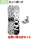 ő10OFFN[| Xv[ KIDS MAGIC  KIDS PH-05 WHITE~LILAC {rfBOZbg WjA Xm[{[h Xm{ SPOON