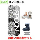 ő10OFFN[| Xv[ KIDS MAGIC  POTATO HEAD PH-05 SS  DREAM TGF BLACK {rfBO{u[cZbg WjA Xm[{[h Xm{ SPOON