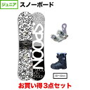 Xv[ KIDS MAGIC  PH-05 WHITE~LILAC SS  DREAM TGF BLACK {rfBO{u[cZbg WjA Xm[{[h Xm{ SPOON