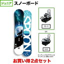 ő10OFFN[| Xv[ KIDS WOLF GT  KIDS PH-05 BLACK~WHITE {rfBOZbg WjA Xm[{[h Xm{ SPOON