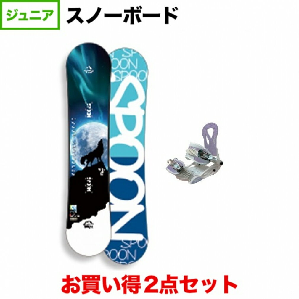 ő10OFFN[|  5 18 0:00`23:59  Xv[ KIDS WOLF GT  KIDS PH-05 WHITE~LILAC {rfBOZbg WjA Xm[{[h Xm{ SPOON