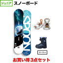 Xv[ KIDS WOLF GT  POTATO HEAD PH-05 SS  DREAM TGF BLACK {rfBO{u[cZbg WjA Xm[{[h Xm{ SPOON