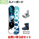 ő10OFFN[| Xv[ KIDS WOLF GT  PH-05 WHITE~LILAC SS  DREAM TGF BLACK {rfBO{u[cZbg WjA Xm[{[h Xm{ SPOON