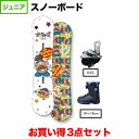 Xv[ KIDS POTATO HEAD STAR  PH-05 BL~WH SSS  DREAM TGF BLACK {rfBO{u[cZbg WjA Xm[{[h Xm{ SPOON