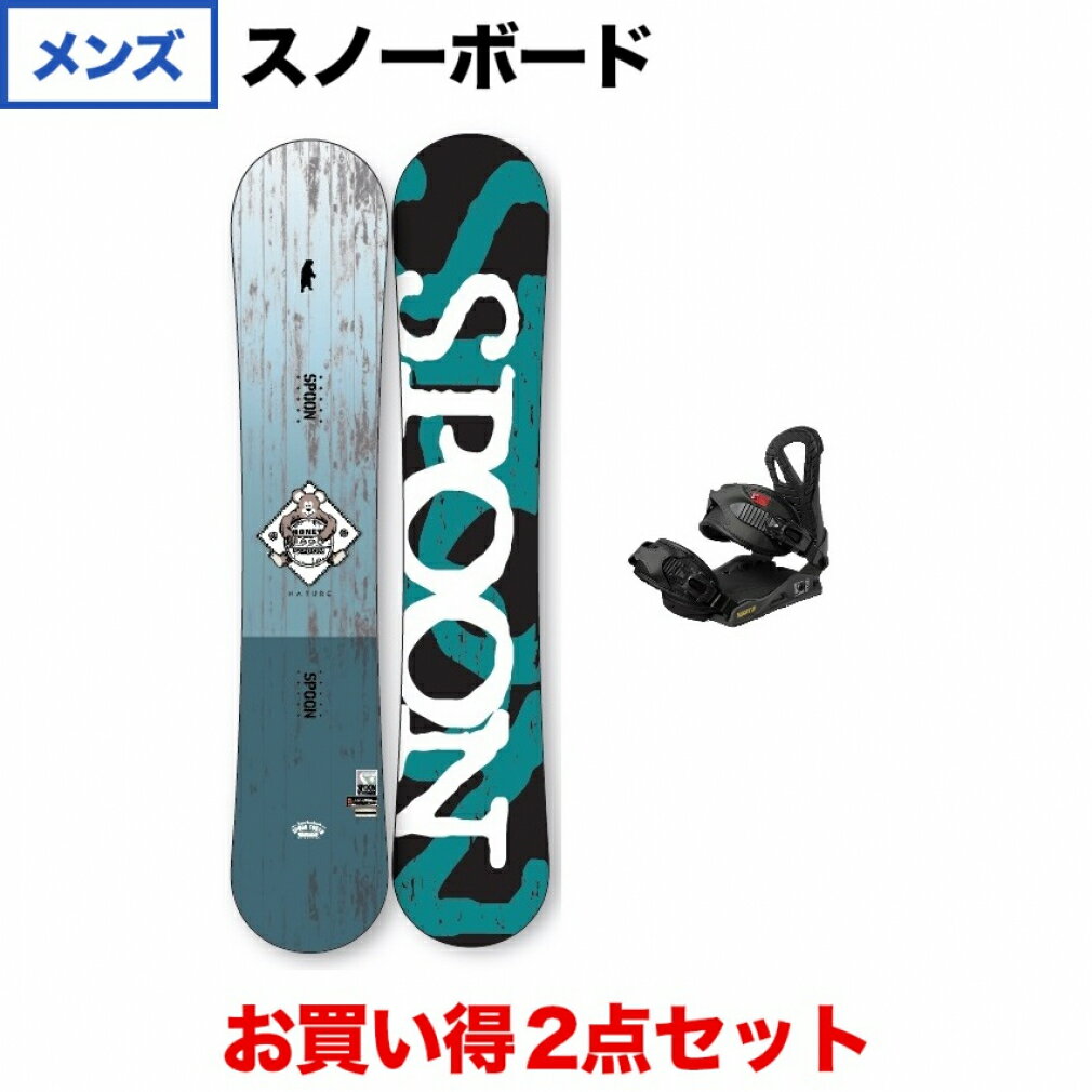 新品 SPOON NATURE 153cm 24.25モデル スノーボード 楽天市場】spoon nature スノーボードの通販