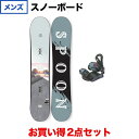 最大10%OFFクーポン 【8/24〜8/27】 スプーン CURRENT & EQUIP BINDING NAVY 板+ビンディングセット スノーボード スノ...