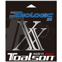 トアルソン 硬バイオロジックXX 128 7202820K 硬式テニス ストリング TOALSON