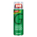 ガリウム GENERAL G 220 220ml SX0012 スキー/スノーボード チューンナップ用品 ワックス GALLIUM