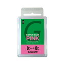 ガリウム EXTRA BASE PINK 100g SW2076 スキー/スノーボード チューンナップ用品 ワックス GALLIUM