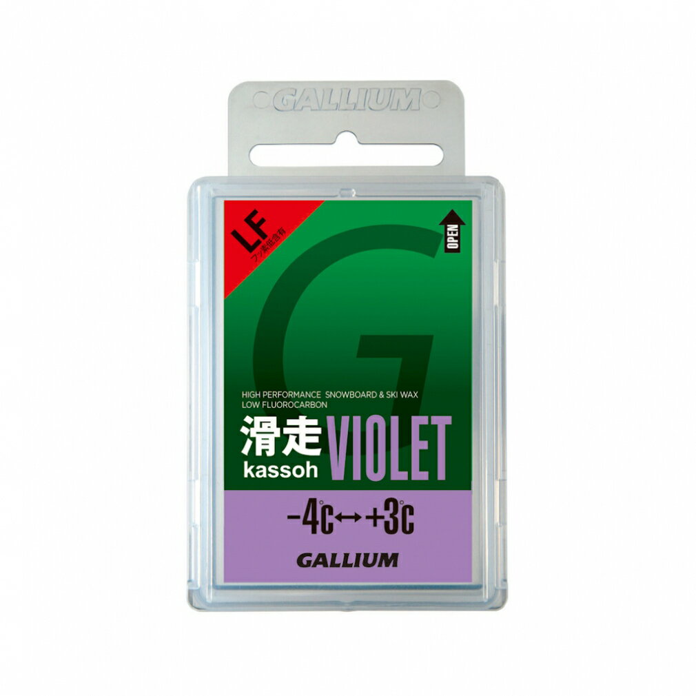 最大10％OFFクーポン 【5/18 0:00〜23:59】 ガリウム 滑走 kassoh VIOLET 50g SW2125 スキー/スノーボード チューンナップ用品 ワックス GALLIUM