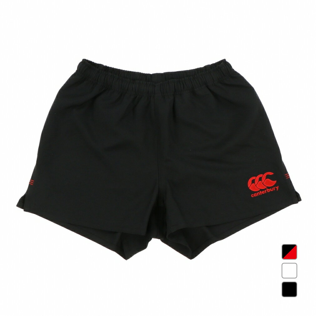 最大10%OFFクーポン 【4/4~4/10】 カンタベリー メンズ ラグビー ハーフパンツ RUGBY SHORTS(WIDE) ラグビーショーツ(ワイド) RG23724 CANTERBURY