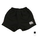 カンタベリー ジュニア(キッズ・子供) ラグビー ハーフパンツ JR.RUGBY SHORTS ジュニアラグビーショーツ RGJ23763 CANTERBURY