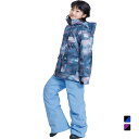 最大10%OFFクーポン 【5/9〜5/18】 レセーダ ジュニア キッズ 子供 スキー ウェア上下セット JUNIOR SUIT RES66001 RESEE...
