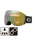 最大10%OFFクーポン 【8/15~8/20】 オークリー FLIGHT DECK 0OO7050 メンズ スキー/スノーボード ゴーグル : MATTE BLACK OAKLEY