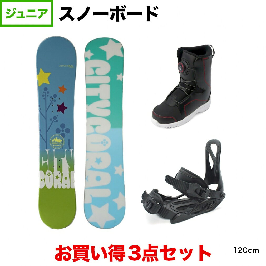 キスマーク CITYCORAL TEAM ＆ CAUSE TEAM BK ＆ ジェネラスT BKRD 板＋ビンディン...