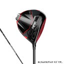 テーラーメイド ステルス2 プラス STEALTH2 PLUS ドライバー ゴルフ Diamana TM50(23) 2023年モデル メンズ TaylorMade