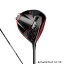 ȥ꡼ǹD P10ܡ5/5 23:0023:59 ơ顼ᥤ ƥ륹2 ץ饹 STEALTH2 PLUS ɥ饤С  Diamana TM50(23) 2023ǯǥ  TaylorMade