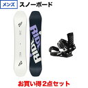 Ch ZERO  HEAD FX ONE LYT BLACK {rfBOZbg Xm[{[h Xm{ RIDE