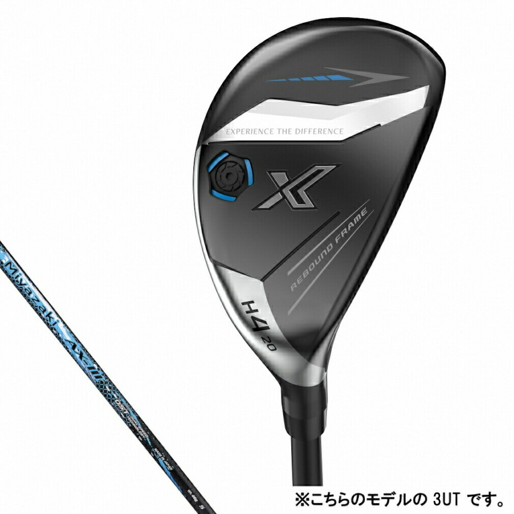 【メーカーカスタム】 DUNLOP GOLF SRIXON ZX MkII UTILITY #2/#3/#4 ダンロップゴルフ スリクソン ZX マーク2 ユーティリティ ダイナミックゴールド New Design スチールシャフト 【日本正規品】【送料無料】【2023年モデル】