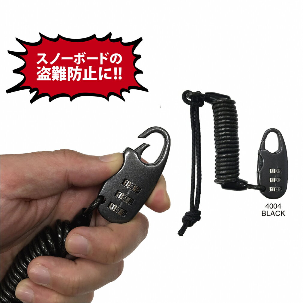 エントリーで更にD会員 P10倍【6/4 20:00〜20:59】 オレンジ コイルロックリーシュ COIL LOCK LEASH 15..