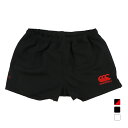 カンタベリー メンズ ラグビー ハーフパンツ RUGBY SHORTS(STANDARD) ラグビーショーツ(スタンダード) RG23721 CANTERBUR...