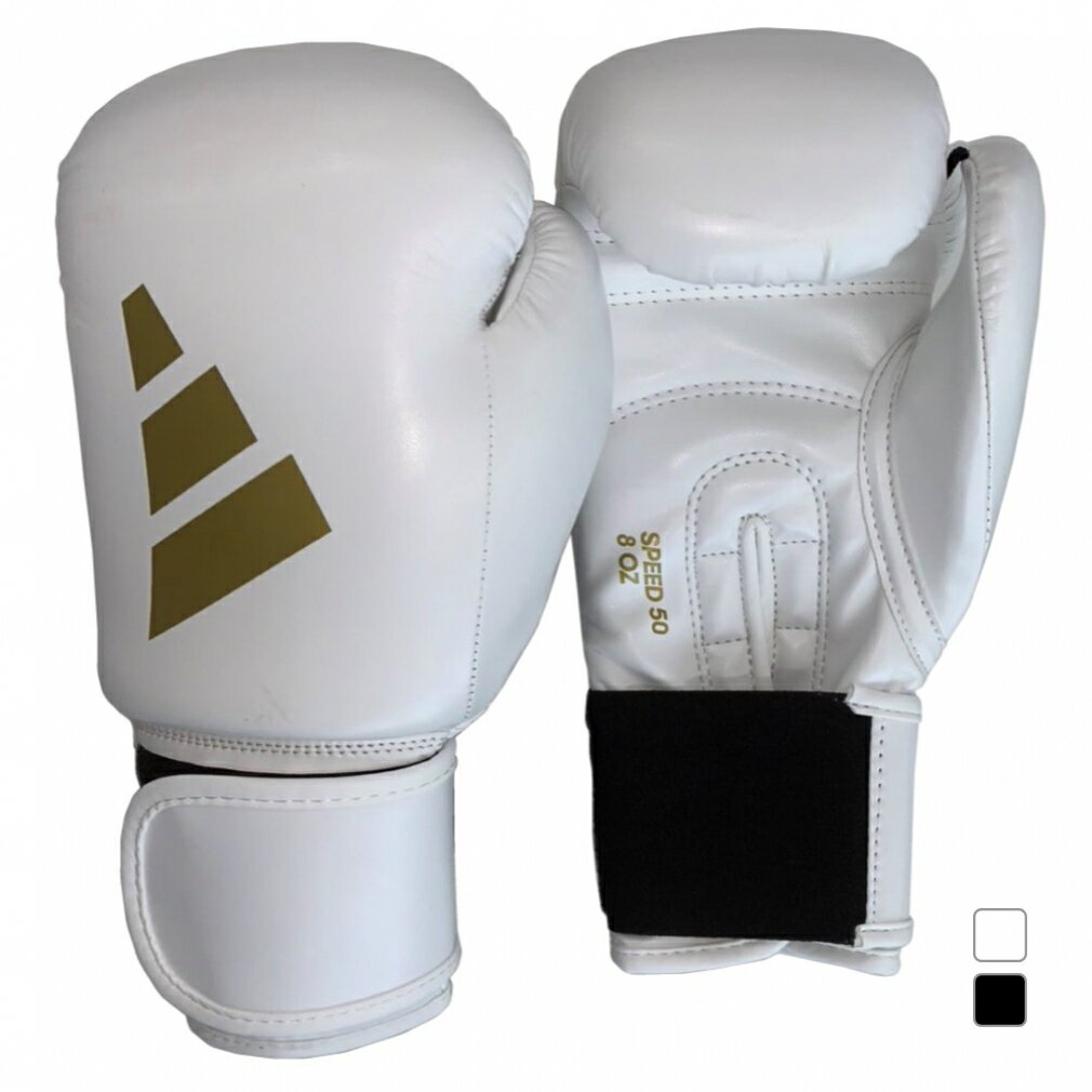 11/25限定★抽選で最大100%Pバック アディダス SPEED50 スピード50 adiSBG50 格闘技 ボクシンググローブ トレーニング用グローブ ad...