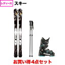 ő10OFFN[| X[ KIARA ADVANCE  NORDICA TREND 3 W  HEAT Lk|[ AL-AJS {rfBO{u[c{|[ Zbg fB[X XL[