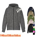 最大10%OFFクーポン 【5/9〜5/18】 アスレタ ジュニア(キッズ・子供) サッカー/フットサル 裏起毛 スウェット スウェットZIPパーカー 0337...