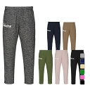 アスレタ メンズ サッカー/フットサル 裏起毛 スウェットパンツ スウェットパンツ 03380 ATHLETA