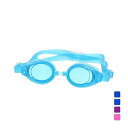 11/25限定★抽選で最大100%Pバック ビュー 抗菌 子供用 子ども用スイミングゴーグル V710J 4~9歳 ジュニア(キッズ・子供) 水泳 ゴーグル/小...