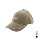 ő10OFFN[| tB StEFA Lbv H ~ Lbv (792900) FILA