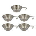 最大10%OFFクーポン 【11/20〜11/27】 イグニオ シェラカップ250 5点 まとめ買いセット キャンプ キッチンウェア 食器 IGNIO