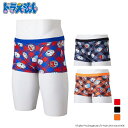 ミズノ ジュニア(キッズ・子供) 水泳 競泳水着 エクサースーツ 競泳練習用【ドラえもん】ショートスパッツ N2MBA990 MIZUNO