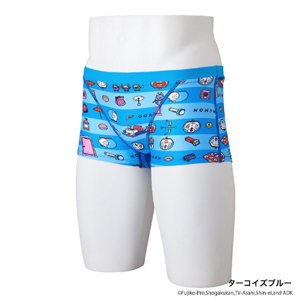 最大10％OFFクーポン 【8/4〜8/11】 ミズノ ジュニア(キッズ・子供) 水泳 競泳水着...