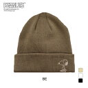 ベスプ メンズ ニット帽 PEANUTS COLLABORATION HIGH GAUGE BEANIE SNMB1027 VESP その1