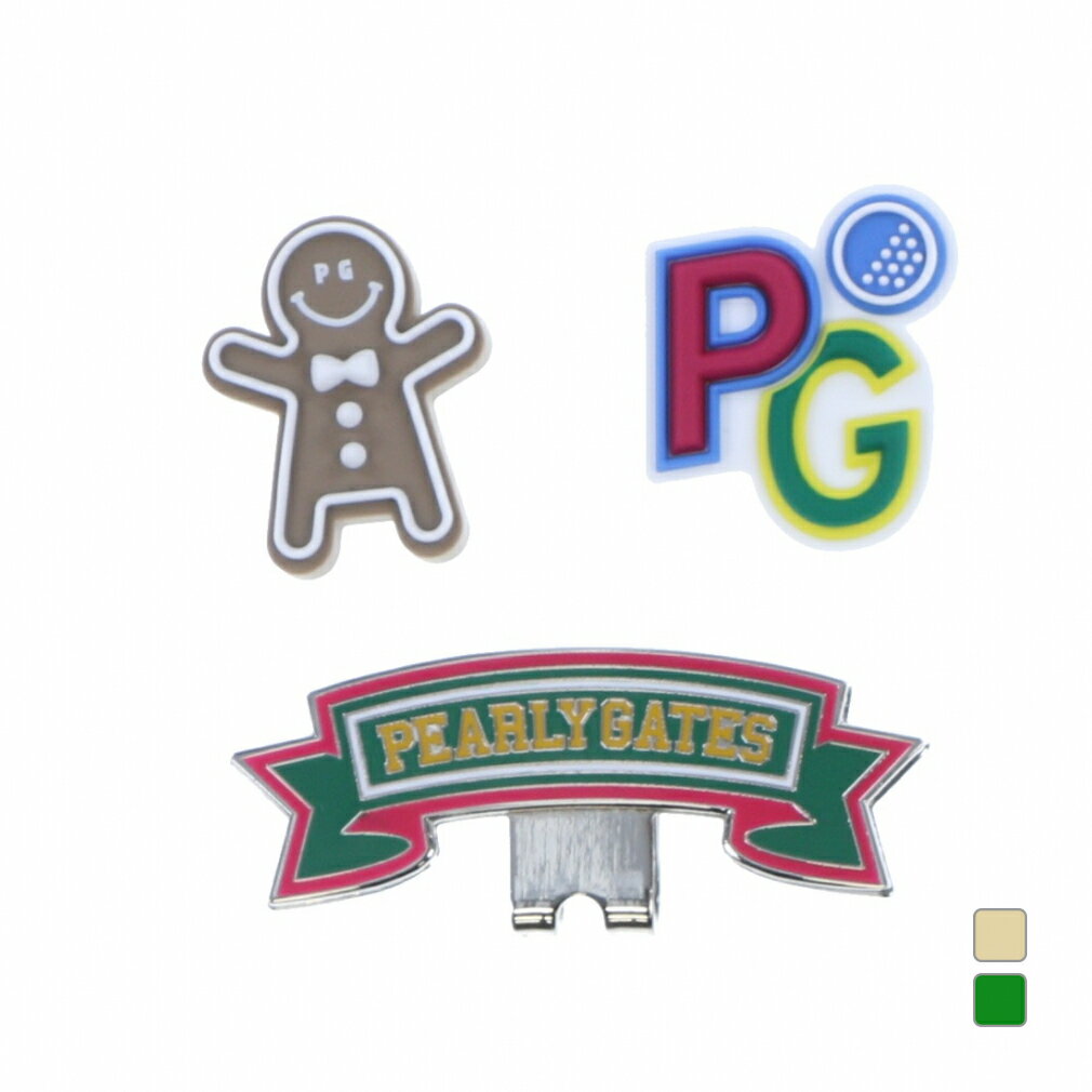 パーリーゲイツ カレッジロゴクッキー風鉄マーカー (0534184007) ゴルフ マーカー PEARLY GATES