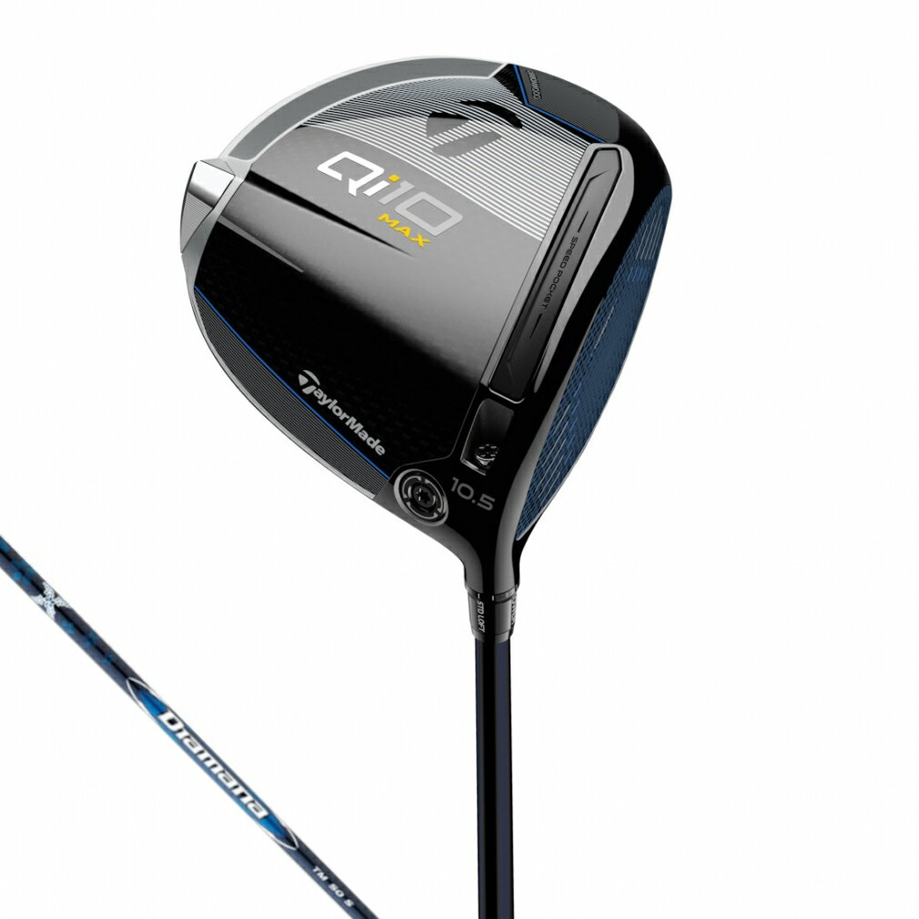 テーラーメイド Qi10 MAX マックス DRIVER ゴルフ ドライバー Diamana BLUE TM50 2024年モデル メンズ TaylorMade