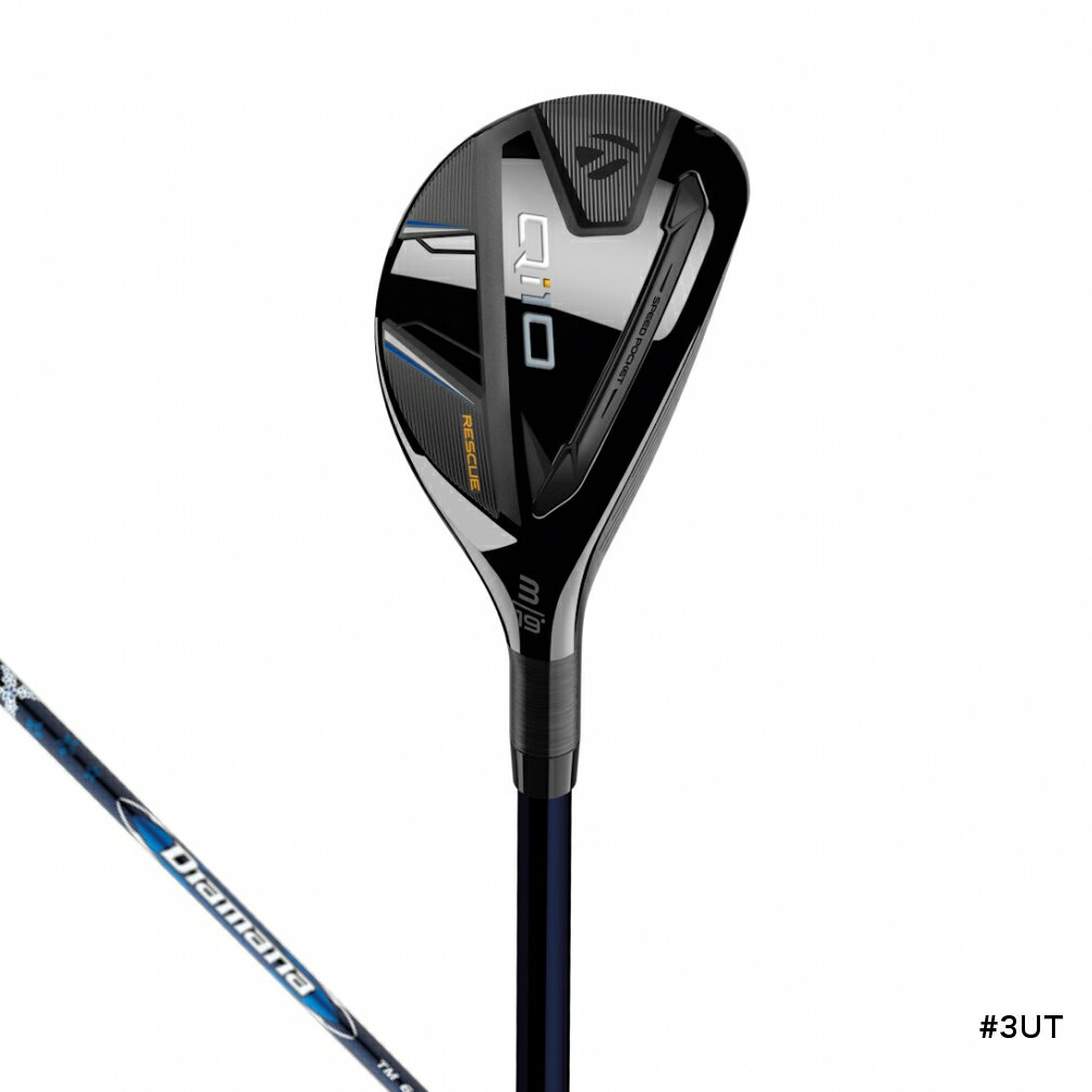 最大10％OFFクーポン 【11/16】 テーラーメイド Qi10 RESCUE レスキューゴルフ ユーティリティ Diamana BLUE TM60 2024年モデル メンズ TaylorMade