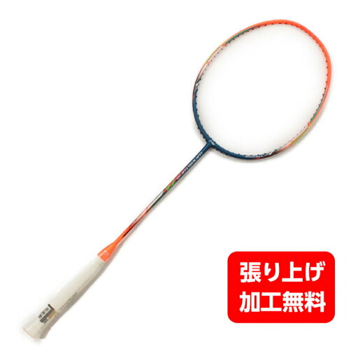 WINDSTORM72 ウィンドストーム72 AYPM192-1C バドミントン 未張りラケット : ブルー×オレンジ WINDSTORM72 ウィンドストーム72 AYPM192-1C バドミントン 未張りラケット : ブルー×オレンジ