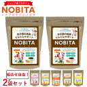 こんにゃくせんべい　カルイット　1袋　15g ハーブ＆ビネガー 1袋　1袋アタリ＝53kcal　こんにゃくチップ ;ダイエットさっぱり 酢　サラダ味　こんにゃくチップス ダイエット お菓子