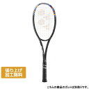 ヨネックス GEOBREAK 50V ジオブレイク 50V 02GB50V ソフトテニス 未張りラケット 前衛 ブラック×バイオレット YONEX