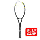 ヨネックス GEOBREAK 50V ジオブレイク 50V 02GB50V ソフトテニス 未張りラケット 前衛 ブラック×イエロー YONEX